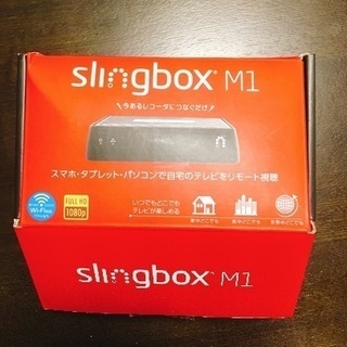 送料込価格★Slingbox M1 HDMI SET スリングボックス