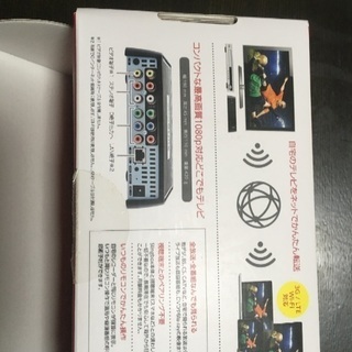 送料込価格★Slingbox M1 HDMI SET スリングボックス