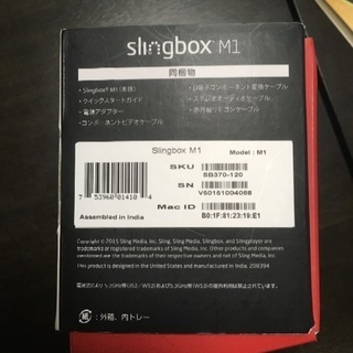 送料込価格★Slingbox M1 HDMI SET スリングボックス