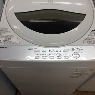 安心の1年間返金保証！TOSHIBA(トーシバ)の全自動洗濯機です。
