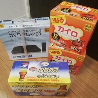 【早い者勝ち】DVDプレイヤー カイロ60枚セット ネオカイザー10本