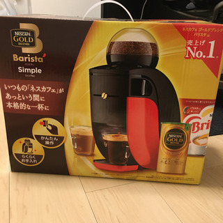 ネスカフェ 新品未使用未開封　　ゴールドブレンド バリスタ シン...