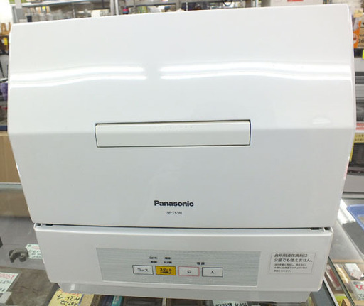 Panasonic パナソニック NP-TCM4 食器洗い乾燥機 食洗機 プチ食洗 2017年製 動作確認済み 中古