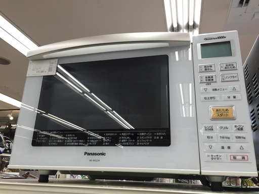 Panasonic オーブンレンジ NE-MS234-W 1000W 50/60Hz 2018年製