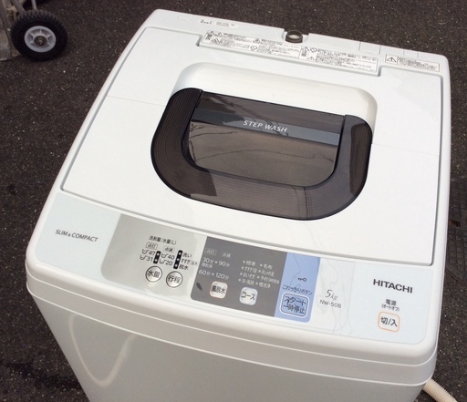 【RKGSE-149】特価！日立/5kg/全自動洗濯機/NW-50B/中古/2017年製/当社より近隣地域無料配達