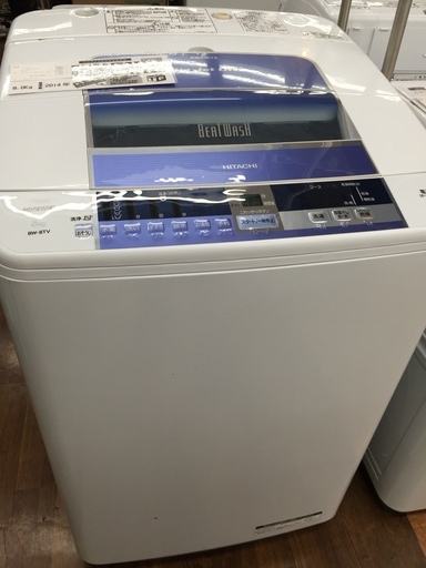 最旬トレンドパンツ HITACHI 2014年製 8.0kg BW-8TV 全自動洗濯機 洗濯機