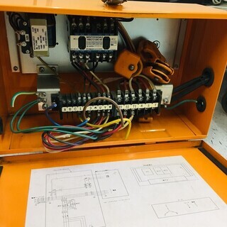 KITO 250kg 電動チェーンホイスト【リライズ野田愛宕店】【店頭引取