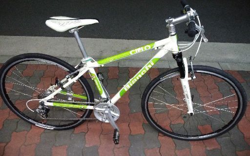 ¥25.800⤵️¥19,800 Bianchi CIELO