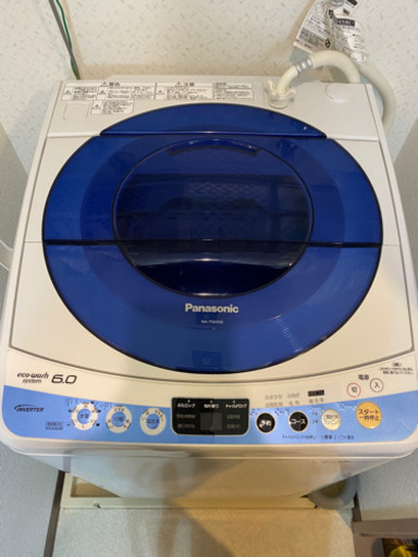 ★パナソニック縦型洗濯機★