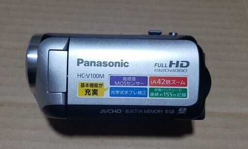 パナソニック デジタルハイビジョンビデオカメラ HC-V100M