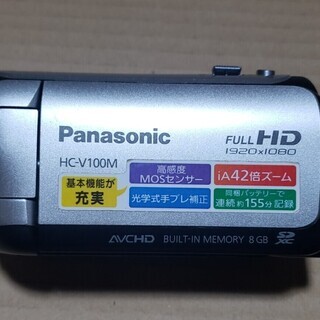 パナソニック デジタルハイビジョンビデオカメラ HC-V100M