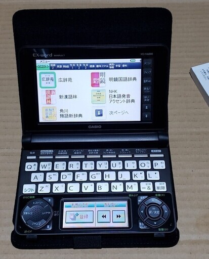 【美品】カシオ電子辞書 EX word XD-N6000