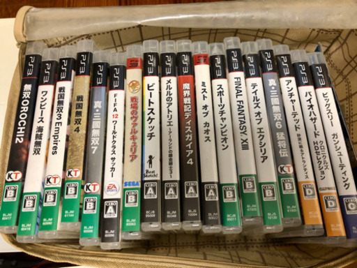 【取引者決定】ps3一式　ゲームソフト　コントローラーなど 取引者決定】ps3一式 ゲームソフト コントローラーなど