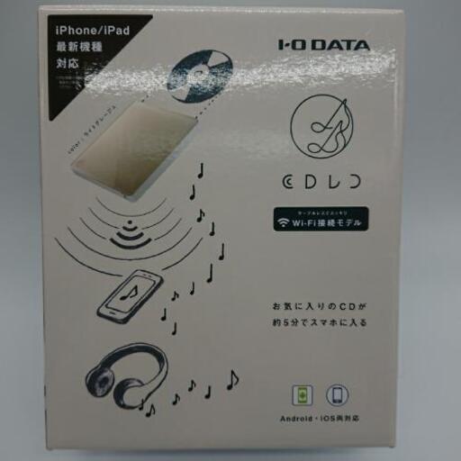 I.O.DATA  CDレコ スマホ/iPhone wi-fi CD読み込み