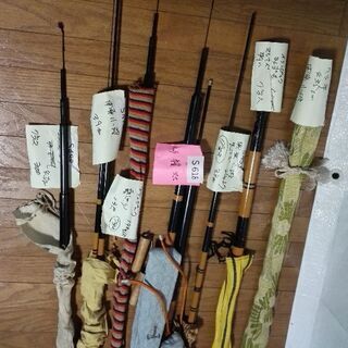へら釣竿 関東小波 /山嶺/等 7組セット 美品 配送無料 へら釣竿 関東小波 /山嶺/等 7組セット 美品 配送無料 【公式通販】