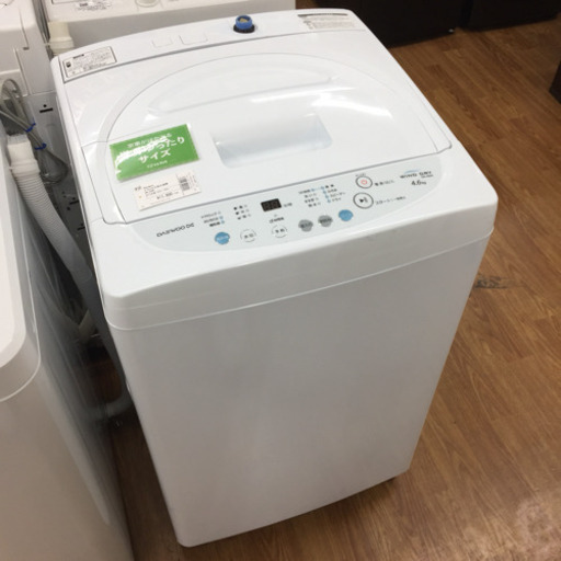 「安心の6ヶ月保証付！【Daewoo】全自動洗濯機売ります！」