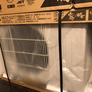 ジモティー限定価格‼️春セール‼️三菱‼️霧ヶ峰‼️エアコン‼️主に6 