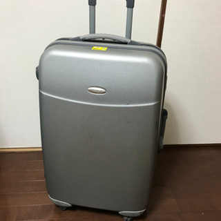 スーツケース　旅行カバン【鍵付き】