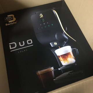 新品　ネスカフェゴールドブレンド バリスタ Duo (デュオ)