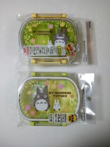 となりのトトロ 弁当箱