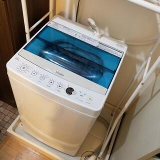 ハイアール 4.5kg 全自動洗濯機 Haier JW-C45A...
