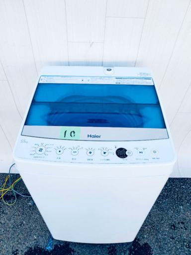 10番 Haier✨全自動電気洗濯機⚡️JWーC55A‼️