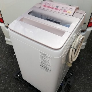 ◼️お買得◼️パナソニック全自動洗濯機（7.0kg）即効泡洗浄 ...