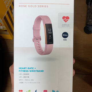 Fitbit alta HR ローズゴールド　ソフトピンクバンド