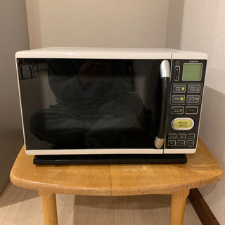 <お近く届け>東芝オーブンレンジ　グリル機能付き　