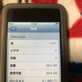 iPod  touch 