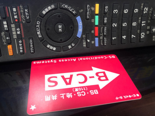 注目:SONY ☆ ソニー LED液晶テレビKDL-32EX700 32インチ BRAVIA