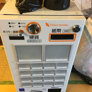 卓上食券機 卓上券売機
