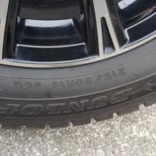 スタッドレスタイヤ　アルミホイール付き