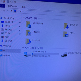 【値下げ】自作PC 動作品 Windows10 − 北海道