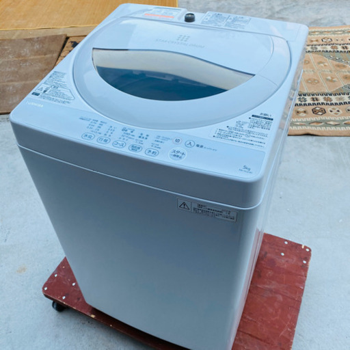 2015年製　東芝　縦型洗濯機　5.5kg AW-5G2