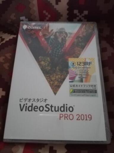 動画編集ソフト【新品】ビデオスタジオプロ2019