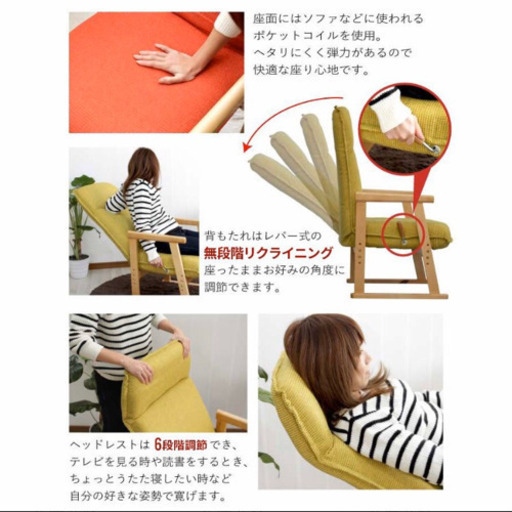 ブラウン リクライニングチェア 電動昇降リクライニングチェア T01