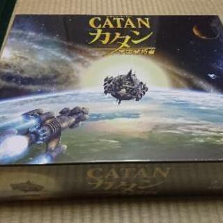 宇宙カタン 新品未開封 値下げしました。