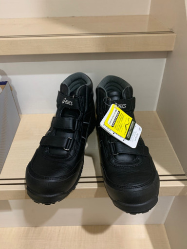 安全靴　asics