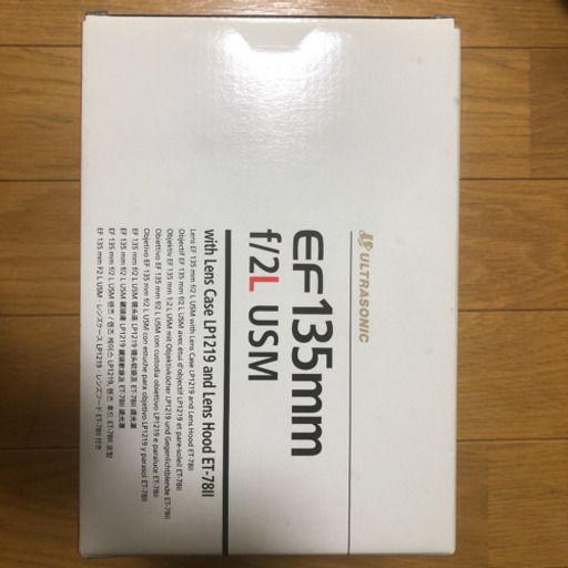 キヤノン EF 135/2 L USM（美品）付属品未使用