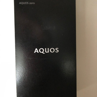 C233ジャンクSB SIMロック解除済み AQUOS zero2 906SH C233ジャンクSB SIMロック解除済み AQUOS zero2 906SH C233ジャンクSB