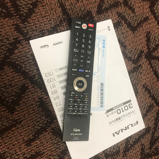 大阪市内配達無料 フナイ 液晶テレビ 2019年製