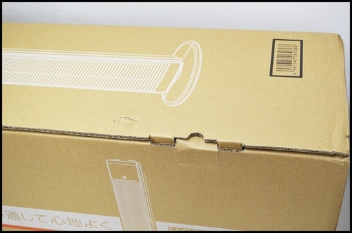 未使用 コイズミ KHF-1295 ホット＆クール プレミアムタワーファン