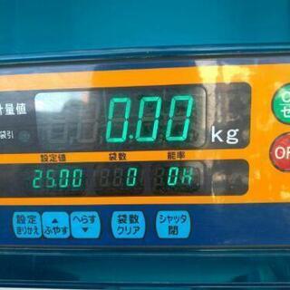 【販売中】　自動選別計量器　イセキ　ポリメイト20　LTA20　網目1.85　単層100V　エコライフ