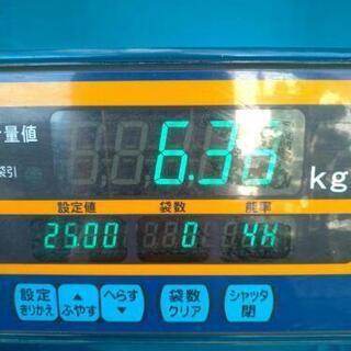 販売中】 自動選別計量器 イセキ ポリメイト20 LTA20 網目1.85 単層