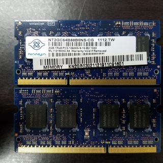 中古メモリ　２GB2個セット（合計４GB）PC3-10600 D...