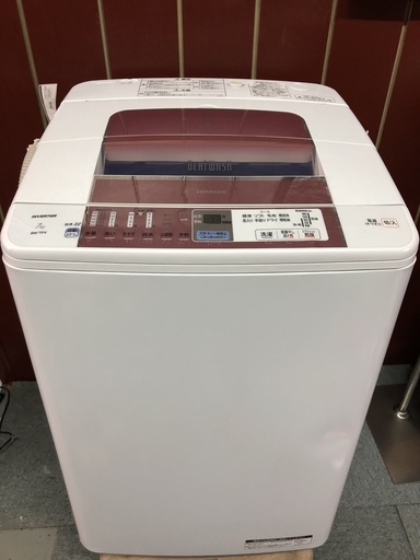 日立　7キロ　洗濯機　ビートウォッシュ　乾燥機能付き　2012年製　お譲りします
