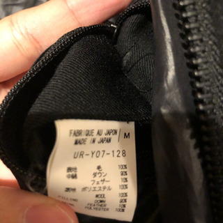 syte ヨウジヤマモト