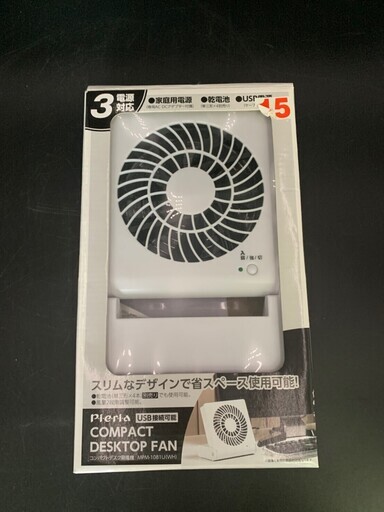 置き型扇風機 株式会社wiz 浜松の季節 空調家電 扇風機 の中古あげます 譲ります ジモティーで不用品の処分
