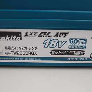 新品未使用 makita 充電式インパクトレンチ TW285DRGX 18V 6.0Ah 